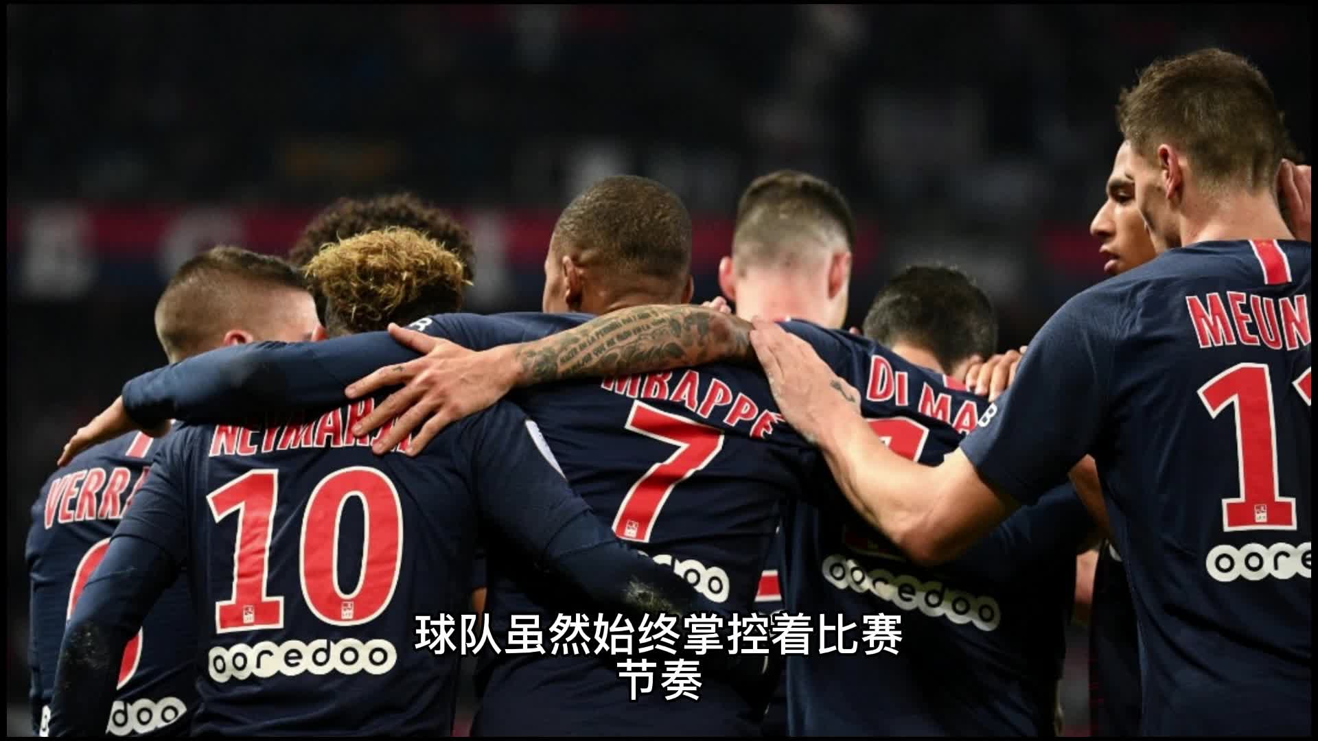 满着不