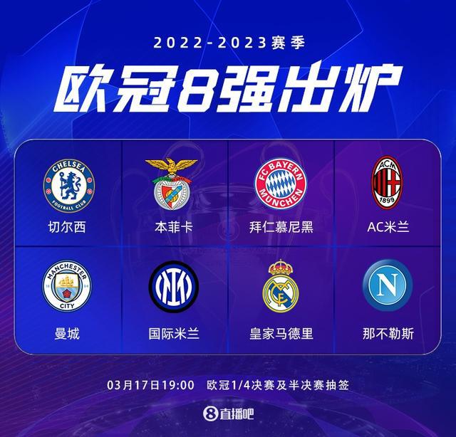 乐部中
