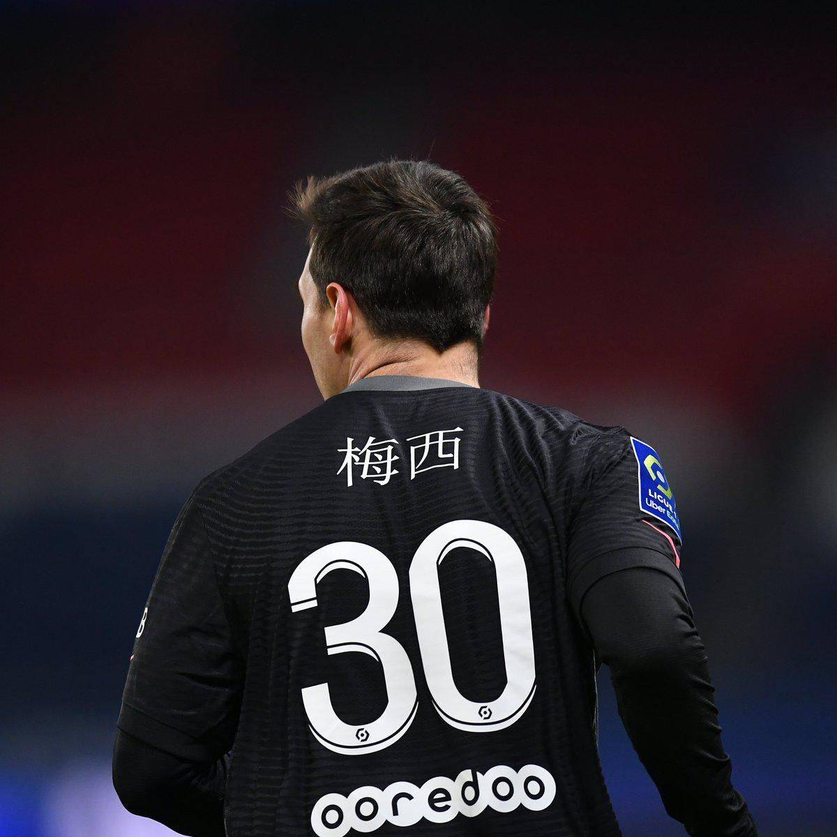 级别的谈