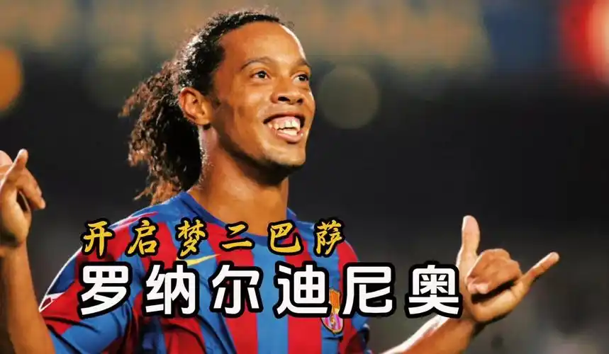 高诗岩和陶
